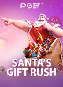 รีวิวสล็อต แจก เค ดิ ต ฟรี ไม่ ต้อง แชร์ พร้อมวิธีเล่นง่ายๆ